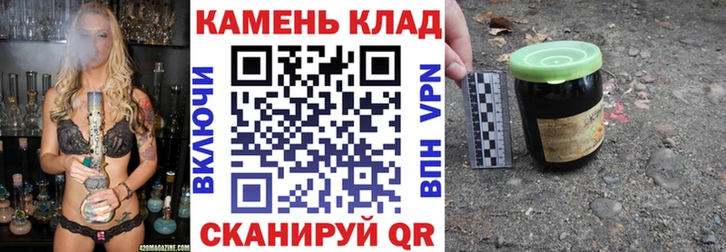 Виды наркоты Мичуринск АМФ Меф мяу мяу A PVP ГАШ КОКАИН