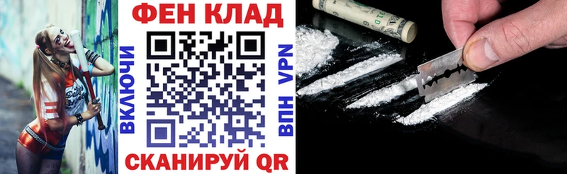 Амфетамин Premium  Мичуринск 
