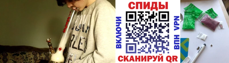 что такое наркотик  Мичуринск  Бутират вода 