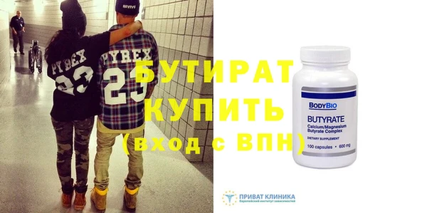 прущая мука Магадан