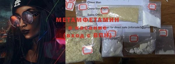 прущая мука Магадан