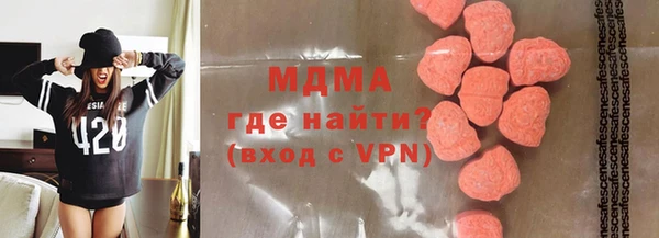 мескалин Бабаево