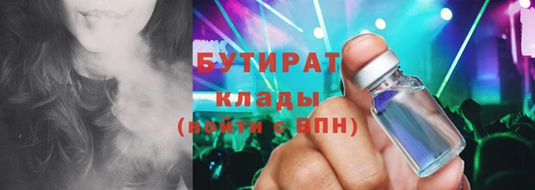 прущая мука Магадан