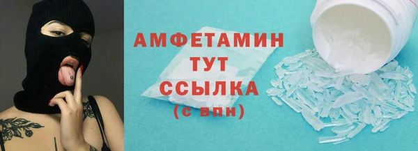 прущая мука Магадан