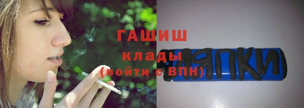 амф Медвежьегорск