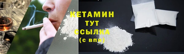 прущая мука Магадан