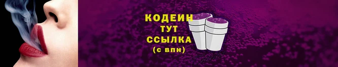 кокаин перу Аша