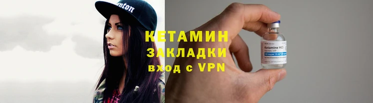 мефедрон VHQ Майский