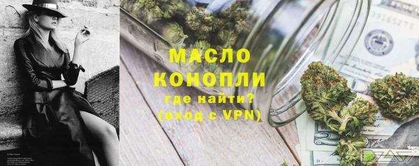 прущая мука Магадан