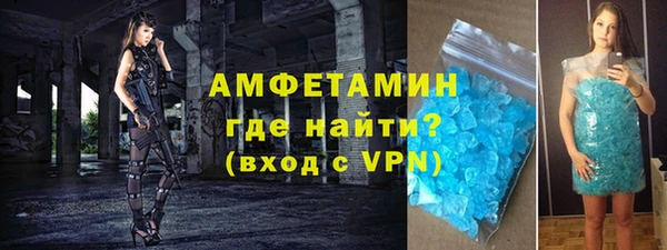 прущая мука Магадан