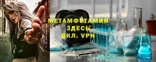 прущая мука Магадан
