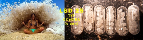 2c-b Магас
