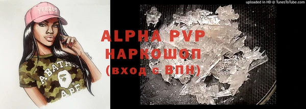амф Медвежьегорск