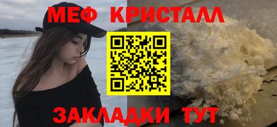 альфа пвп Свободный