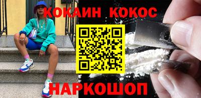 альфа пвп Свободный