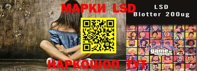 МДМА Севастополь