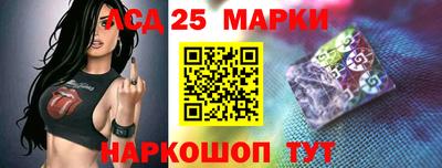 альфа пвп Северобайкальск