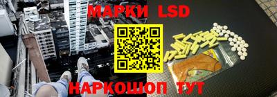МДМА Севастополь