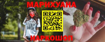 МДМА Севастополь