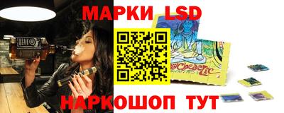 альфа пвп Свободный