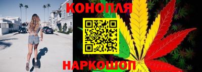 альфа пвп Северобайкальск