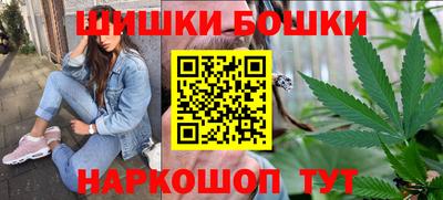 МДМА Севастополь