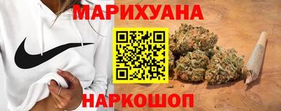 МДМА Севастополь