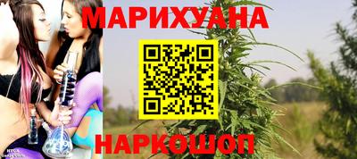 альфа пвп Свободный