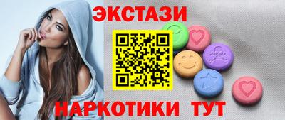 альфа пвп Свободный