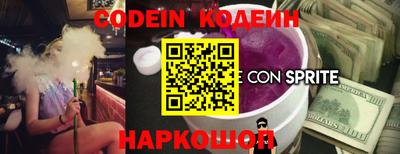МДМА Севастополь