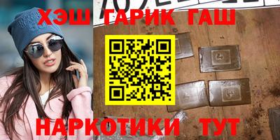 альфа пвп Свободный