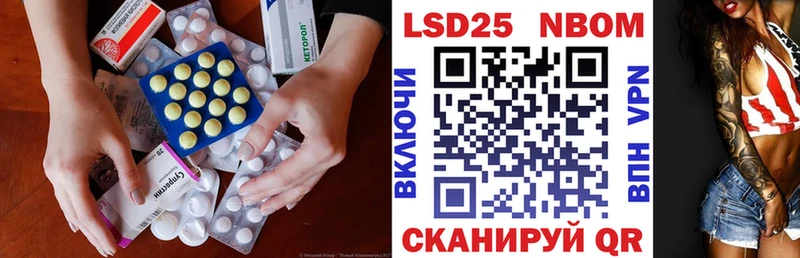 ЛСД экстази ecstasy  Мичуринск 