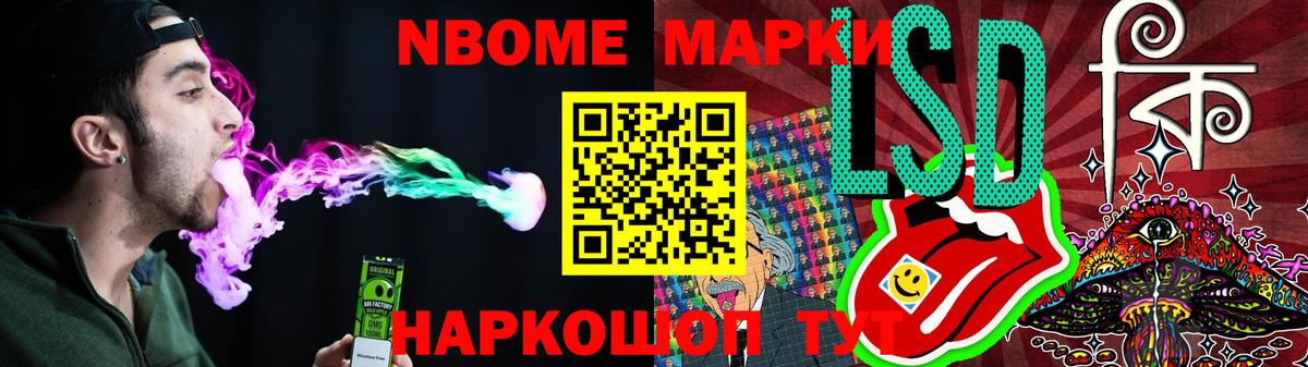 Мичуринск  Лсд 25 экстази  Вход с VPN  LSD-25 экстази ecstasy 